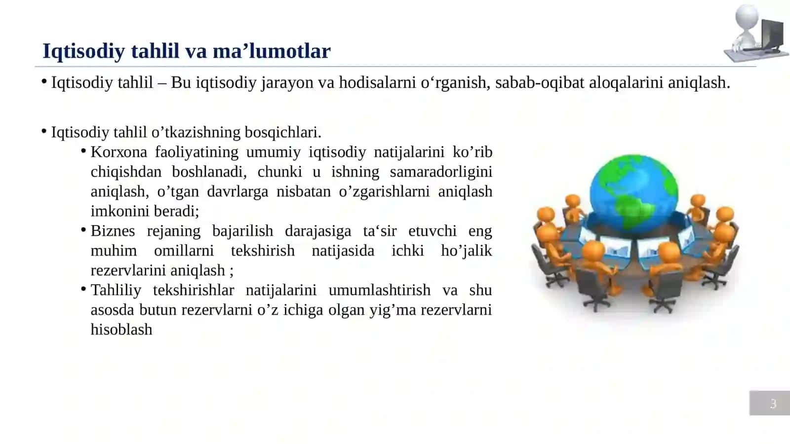 IQTISODIY TADQIQOTLARDA MA’LUMOTLAR TAHLILINING NAZARIY ASOSLARI, MA’LUMOTLARNING TURLARI VA STRUKTURAVIY XUSUSIYATLARI 3