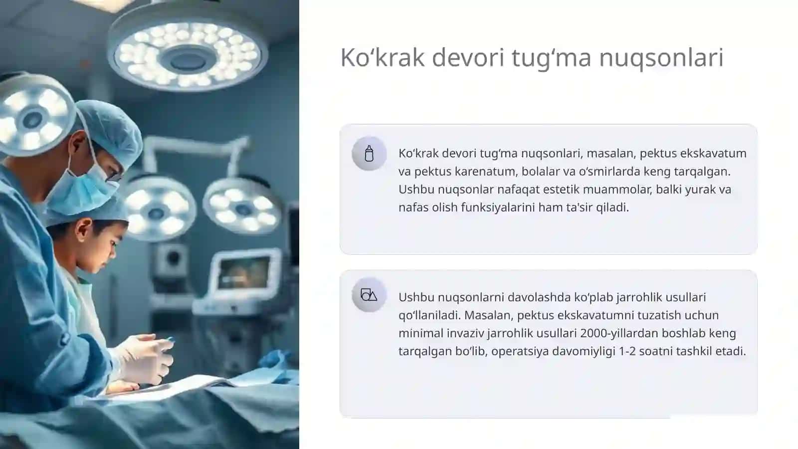 Ko‘krak devori va yurak nuqsonlari 3