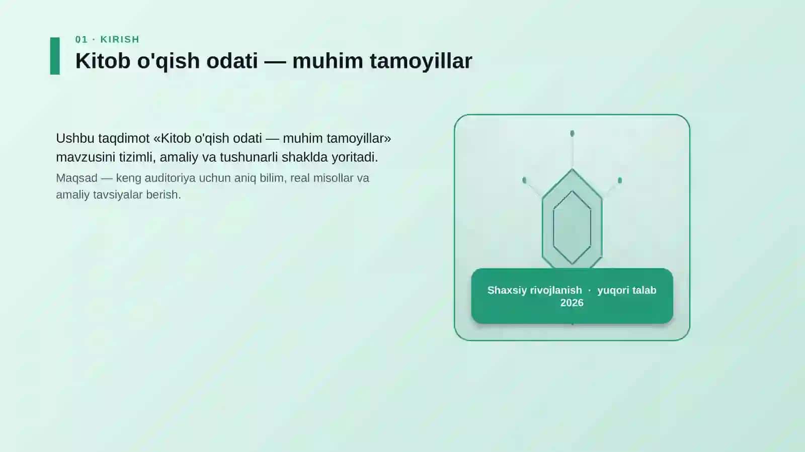 Kitob o'qish odati — muhim tamoyillar 3