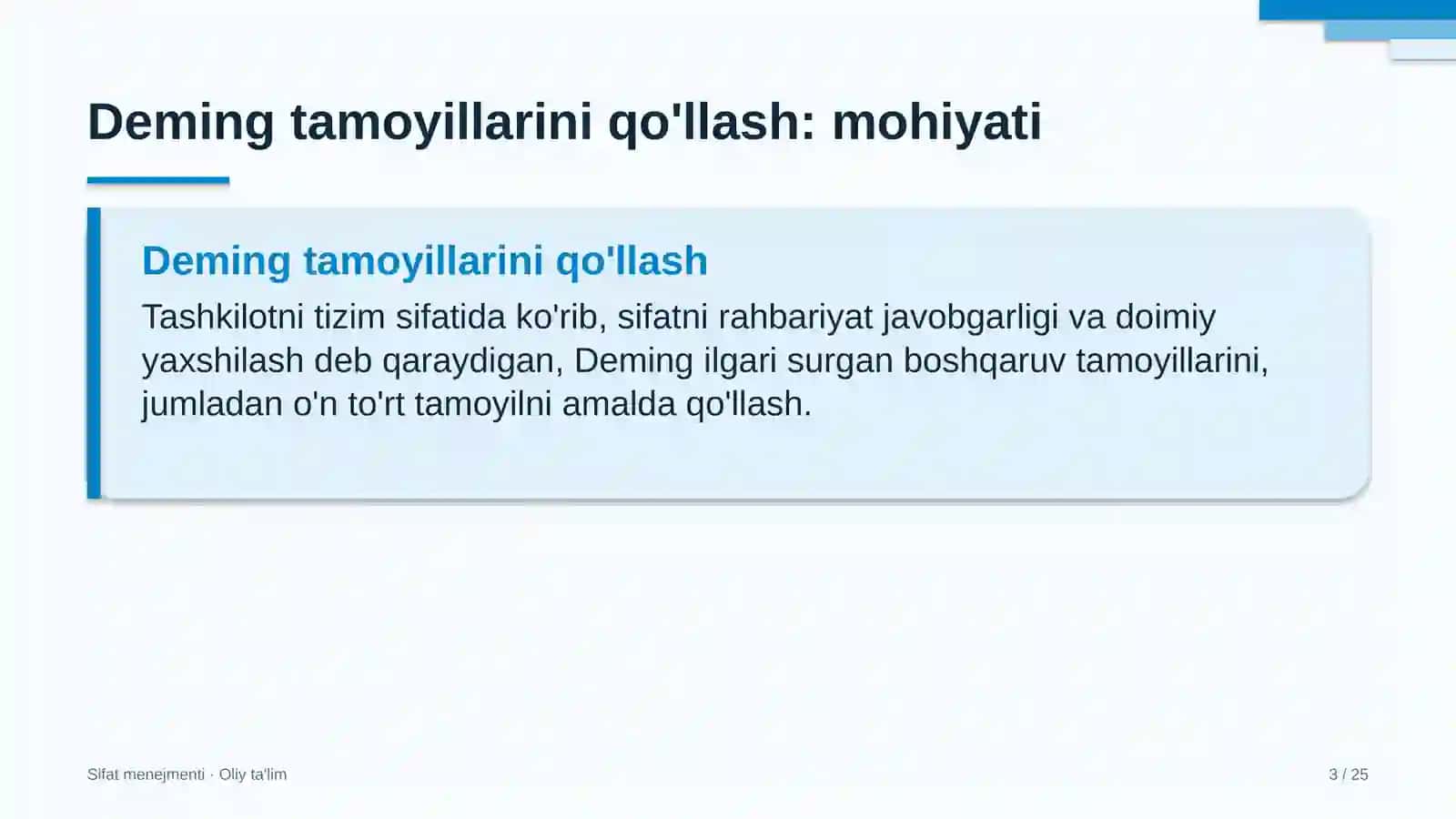 Akvaparklarda Deming tamoyillarini qo'llash 3