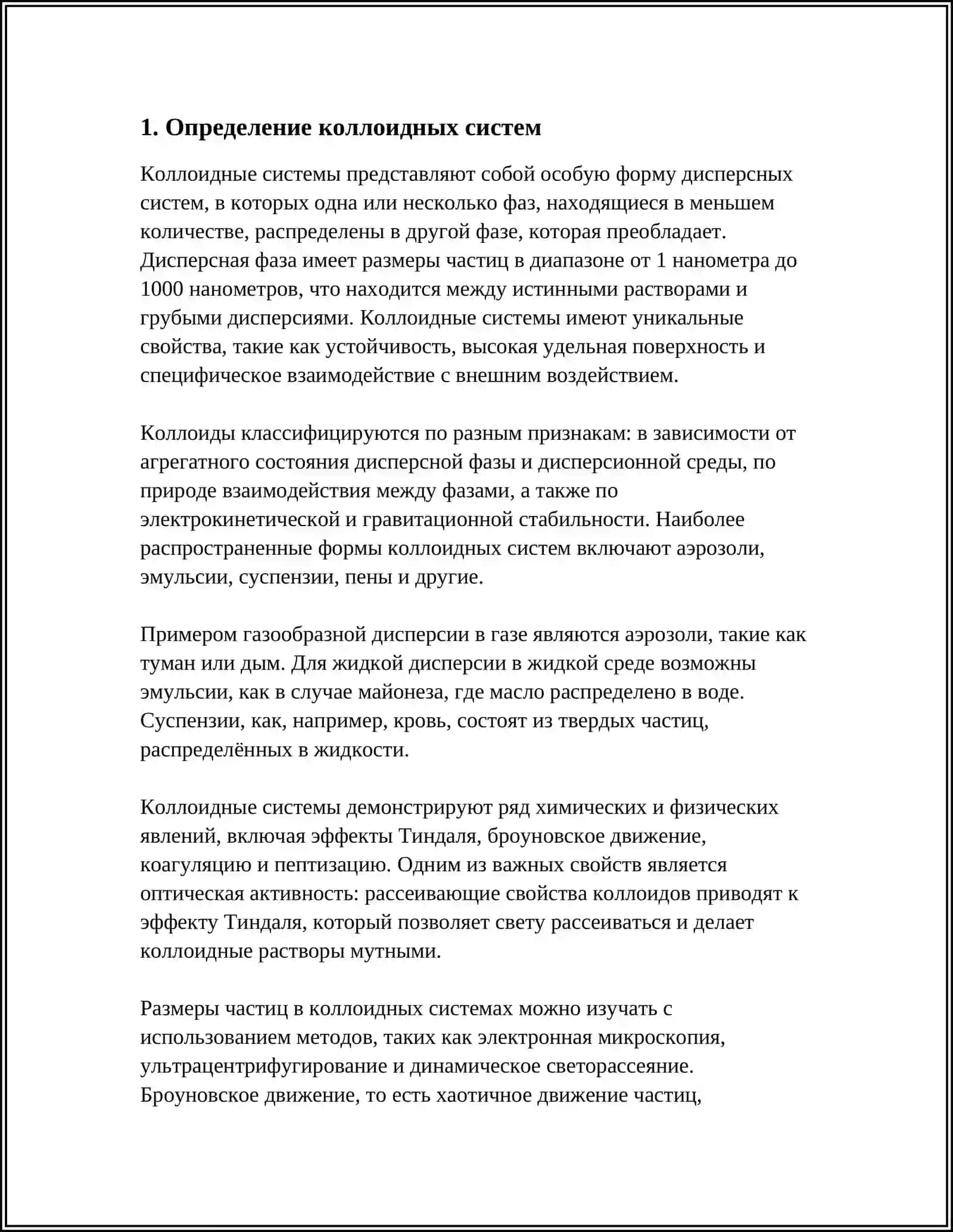 KOLLOID SISTEMALAR 3