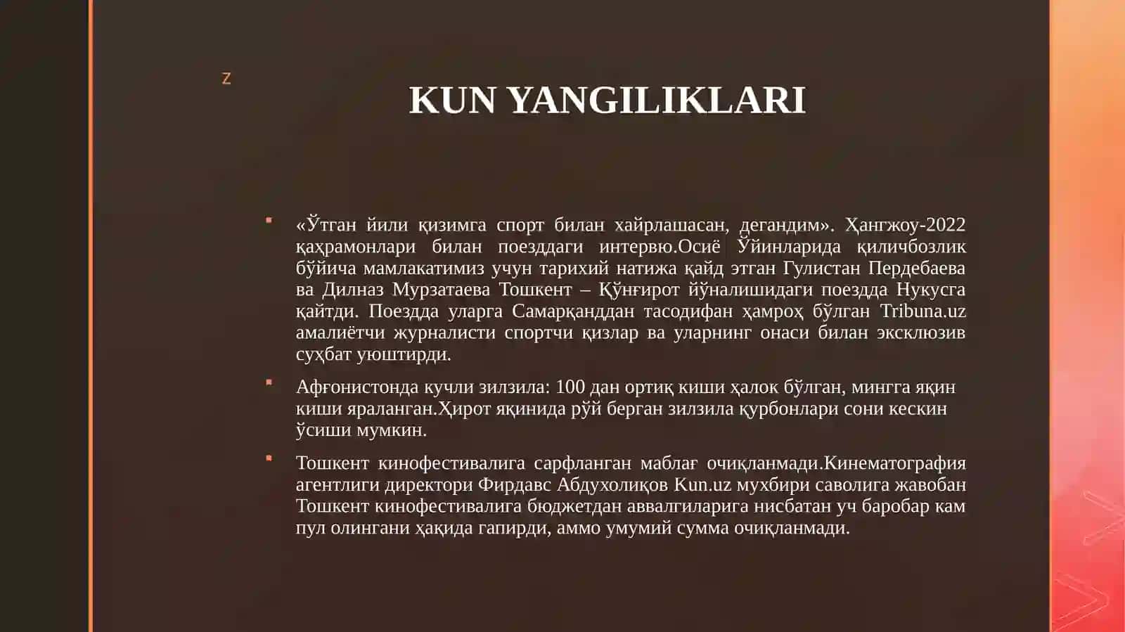 Jamoatchilik fikri tushunchasi, mazmun-mohiyati va strukturasi 3