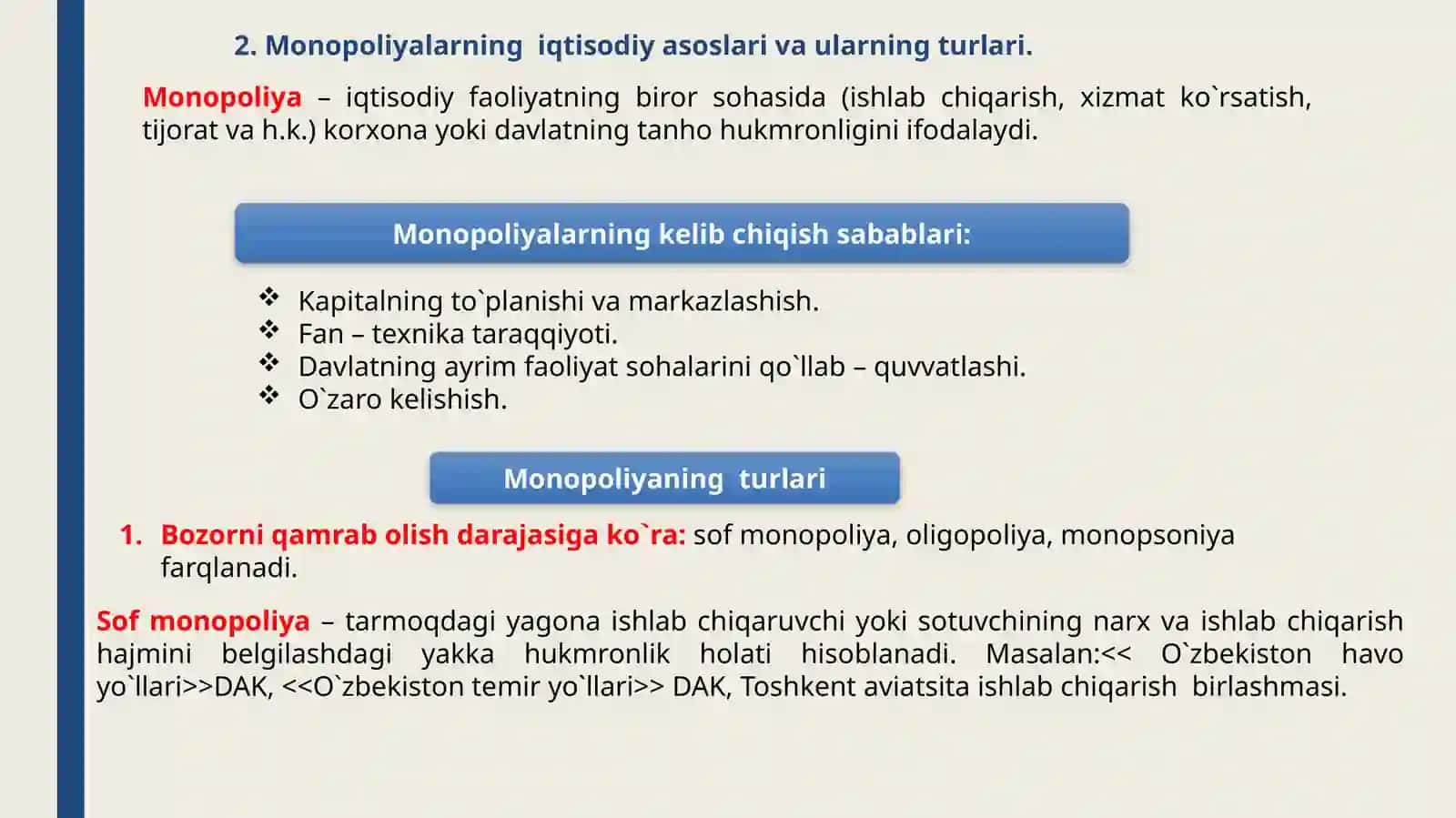 Monopoliyalarning iqtisodiy asoslari va ularning turlari 3