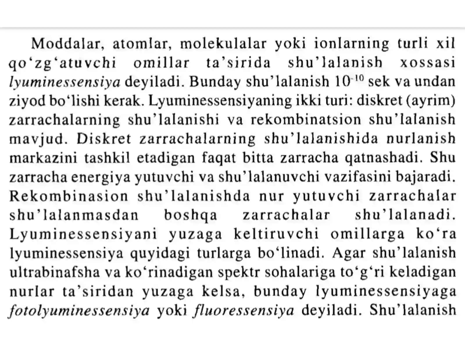 Lyuminessensiya 3