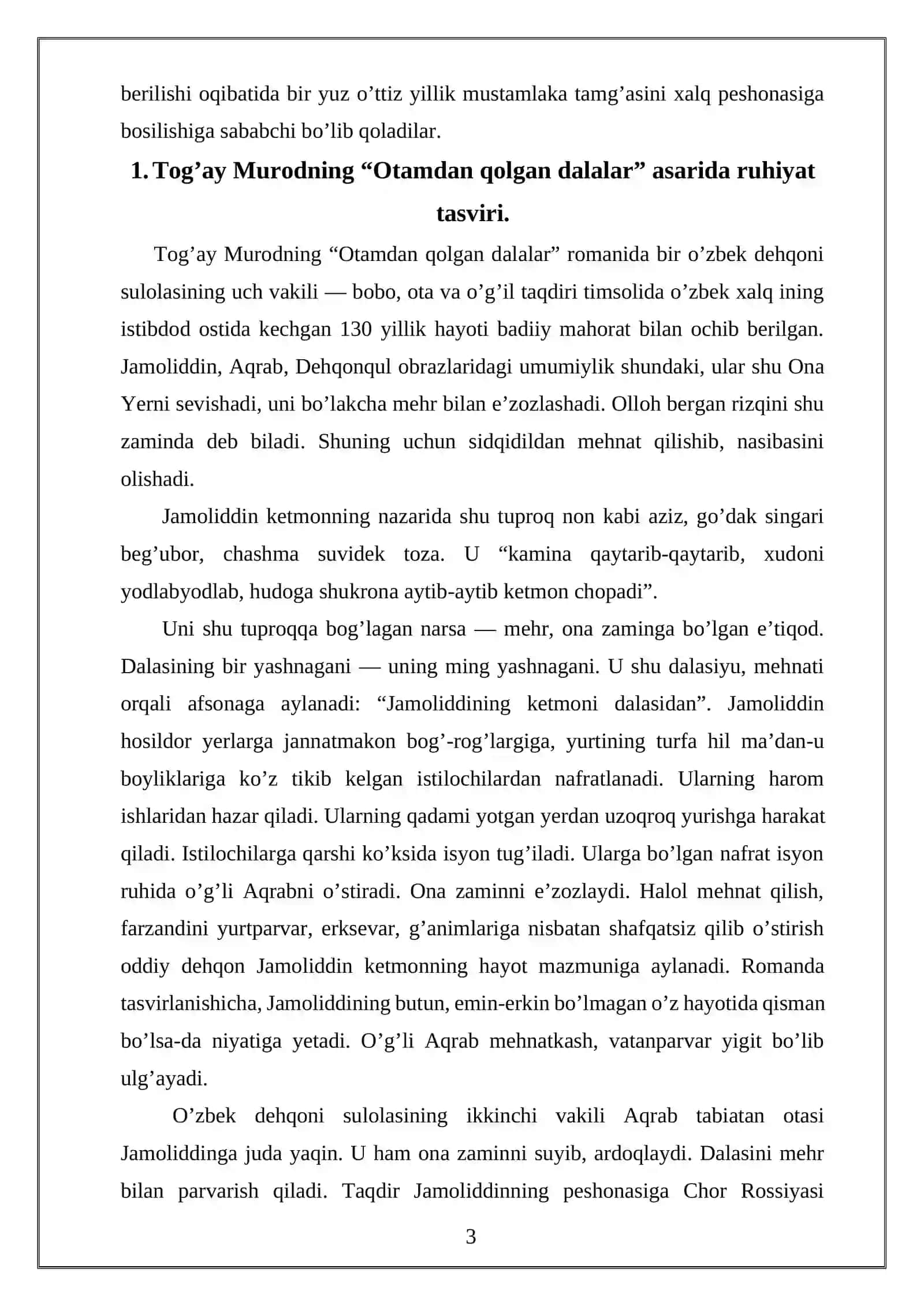 Otamdan qolgan dalalar 3