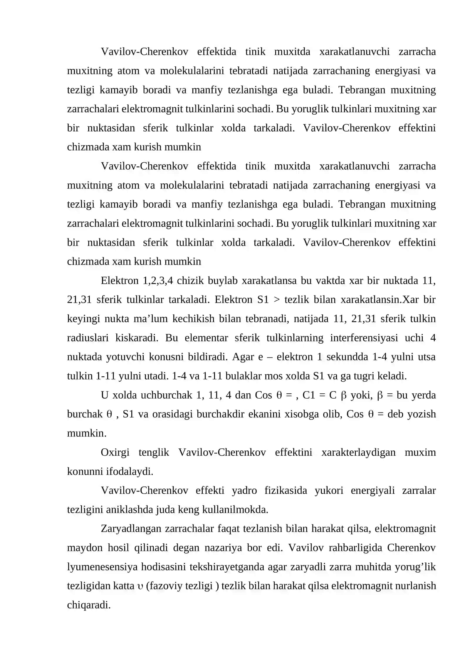 Vavilov –Cherenkov effekti 3