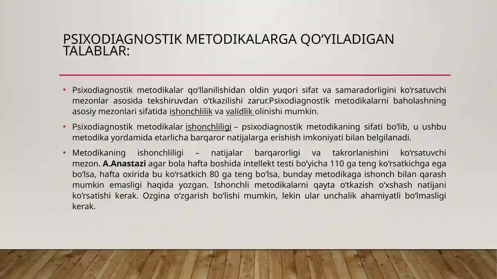 Tadqiqotlarni tashkil etishga qo‘yiladigan talablar 3