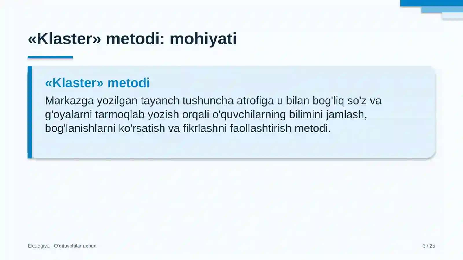 ekologiya darslarida klaster metodidan foydalanish 2987 3