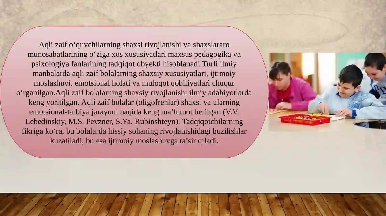 Aqli zaif õquvchilarning shaxsi rivojlanishini õrganish usullari 3