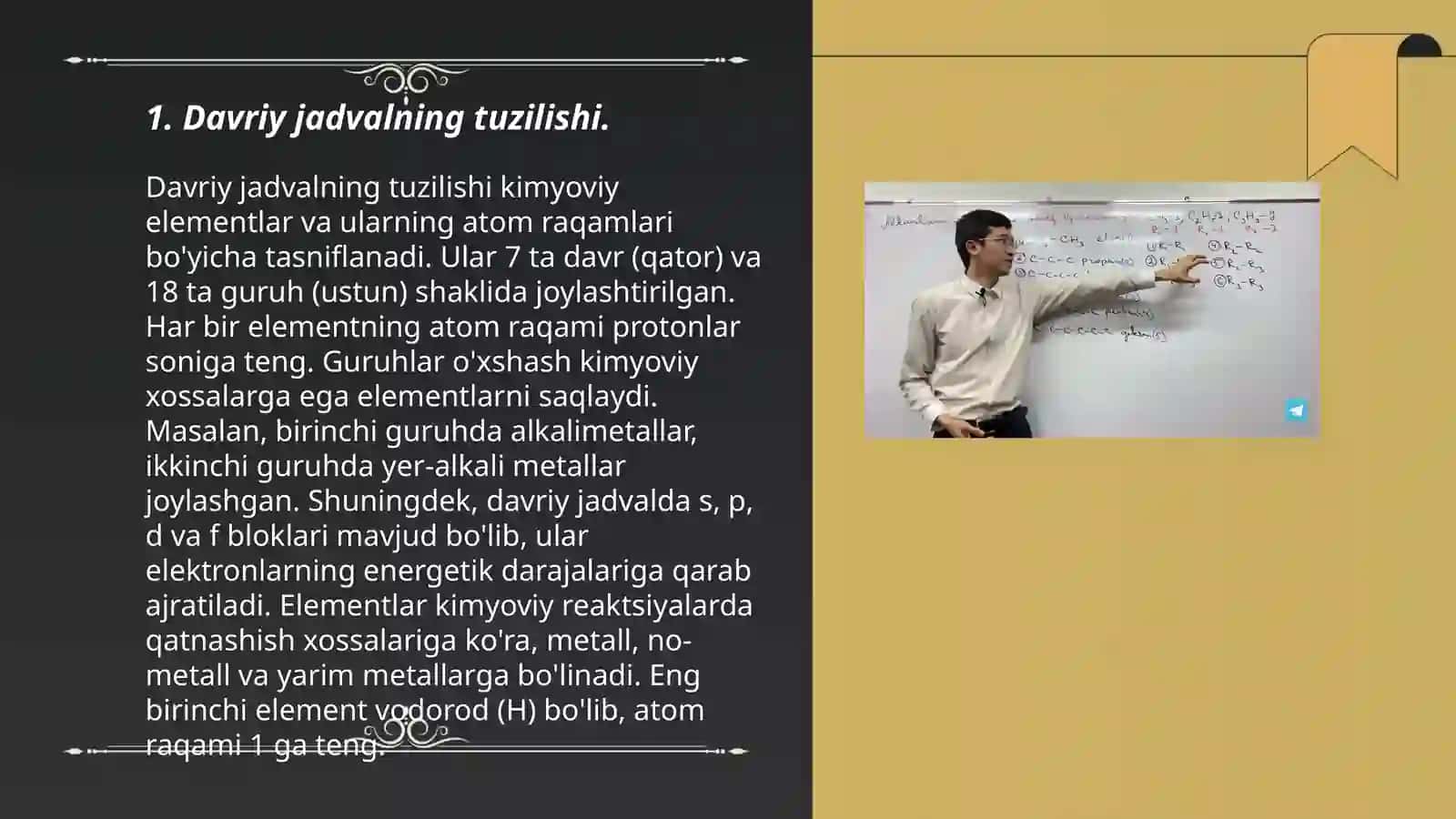 IUYPAK TAVSIYA ETGAN DAVRIY JADVALNI O'RGANISH 3