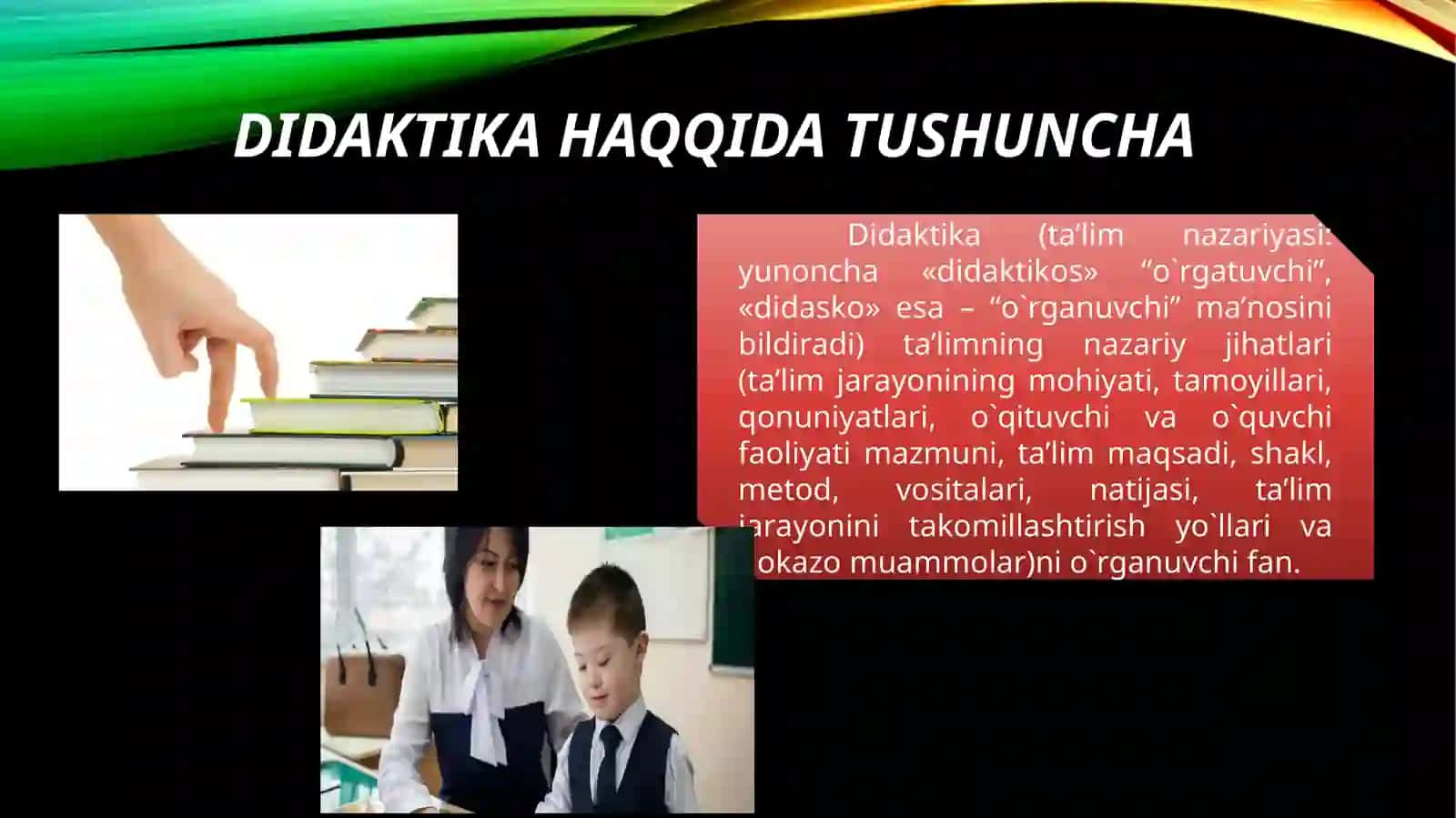 Didaktika ta'lim nazariyasi sifatida 3
