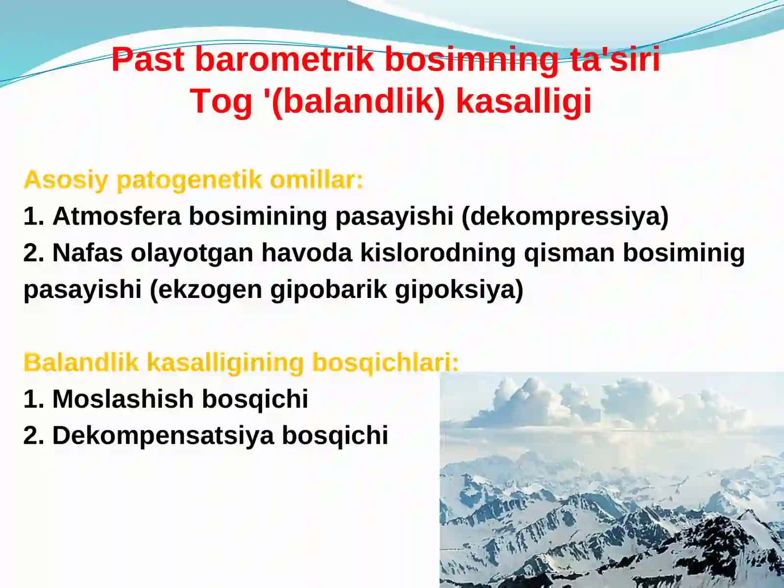 Tog '(balandlik) kasalligi 3