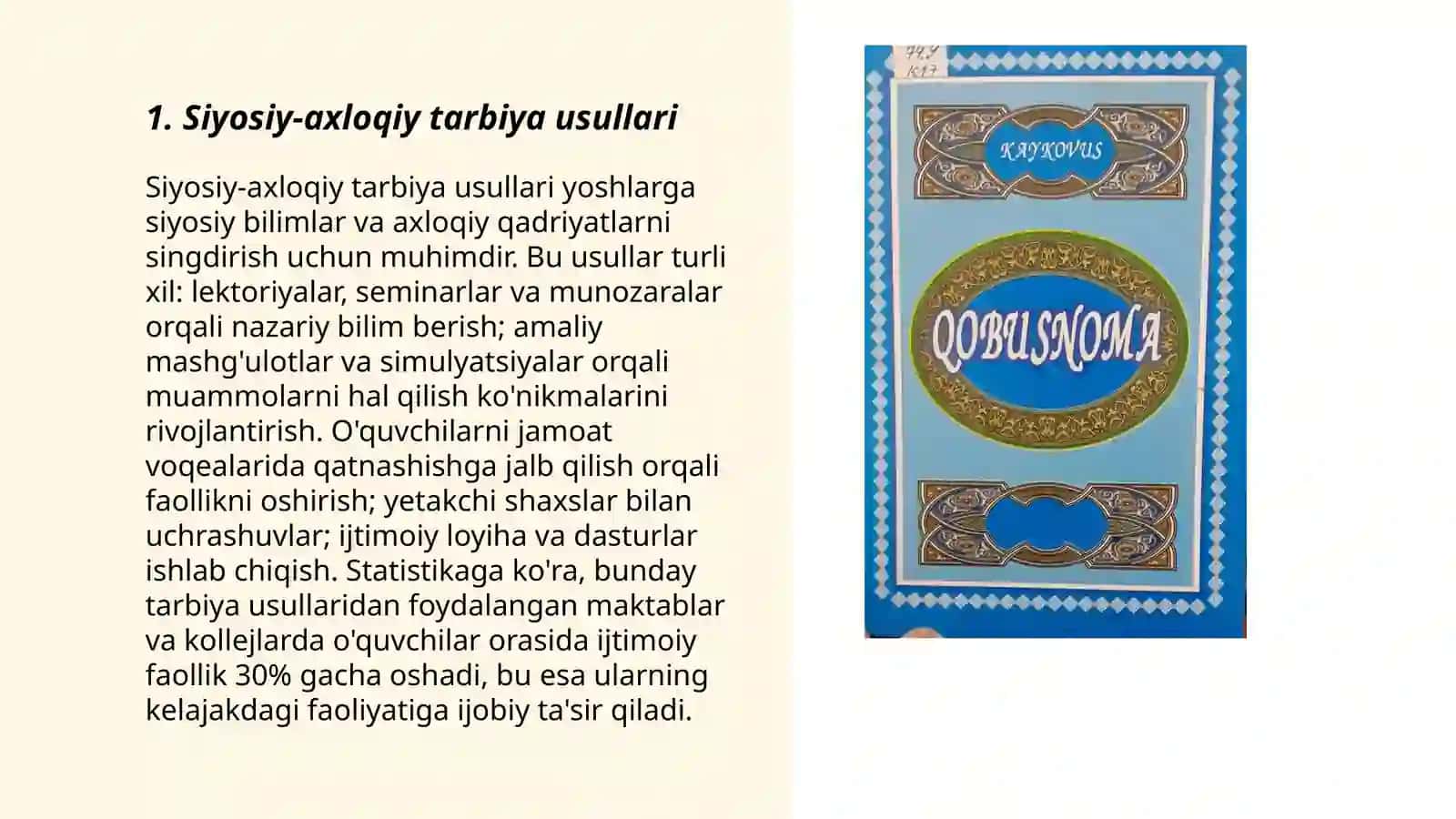 Siyosiy-axloqiy tarbiya usullari 3