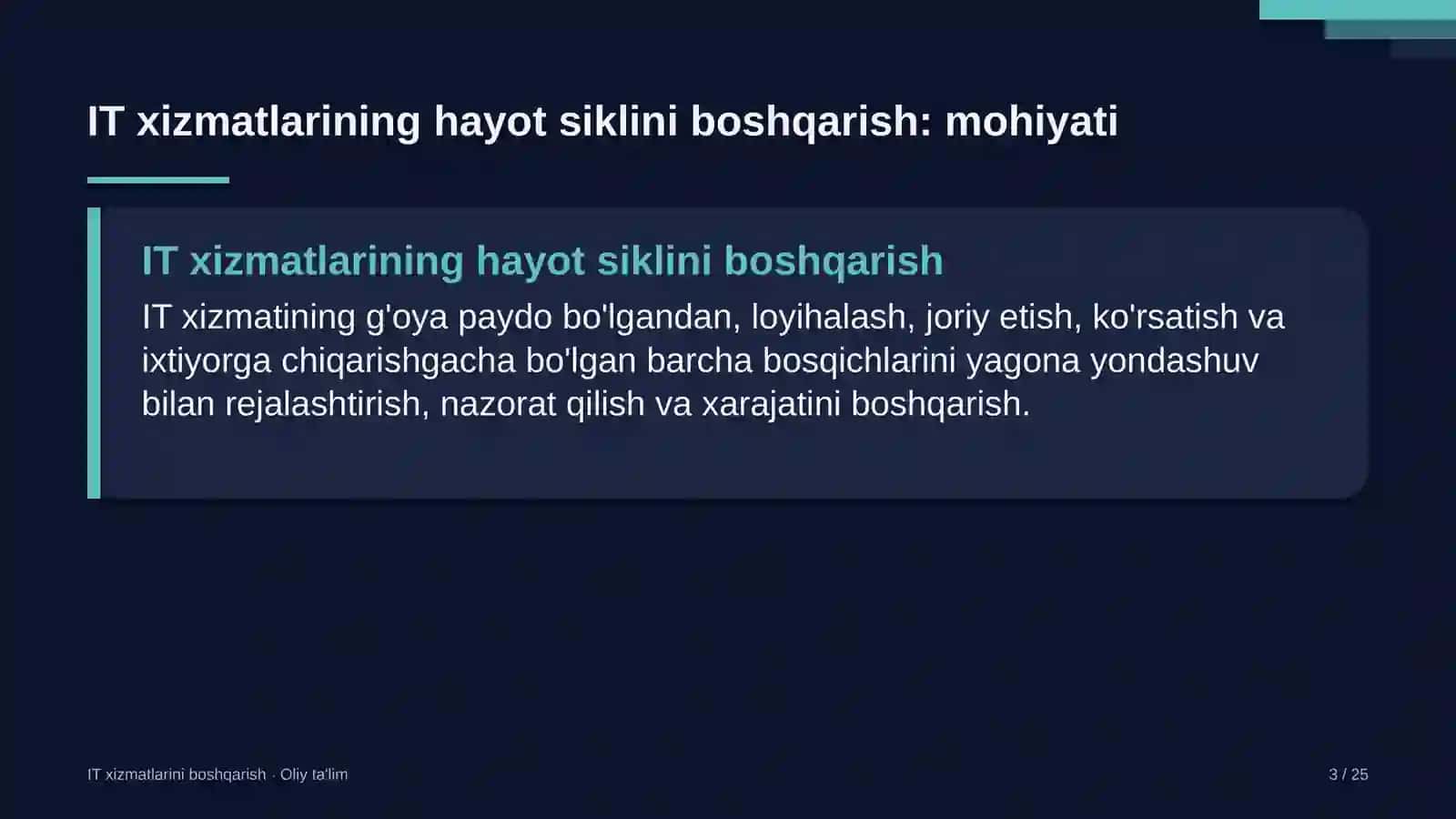 tikuv trikotaj korxonalarida axborot texnologiyalari xizmatlarining hayot siklini boshqarish 1598 3