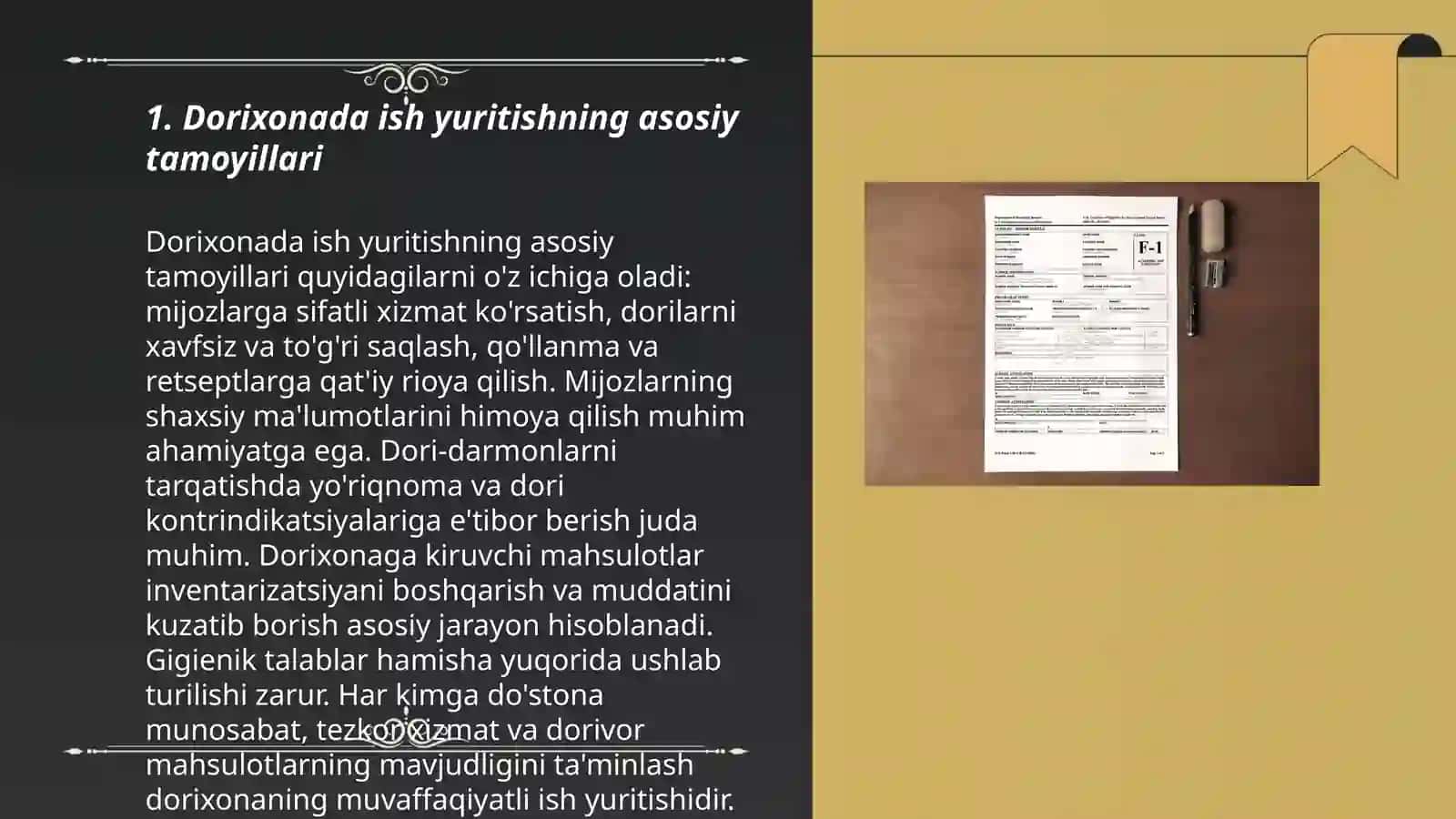 Dorixonada ish yuritish 3