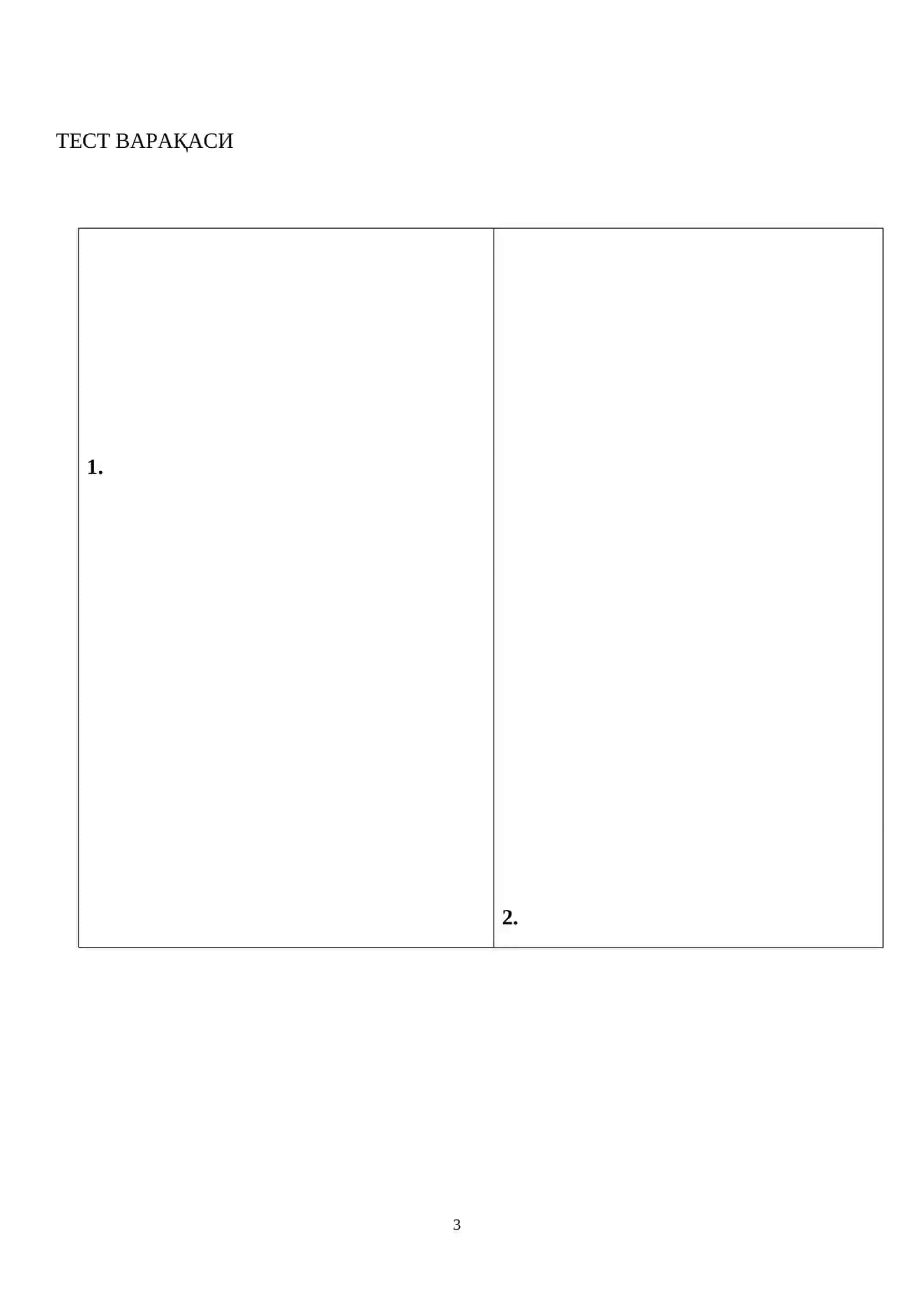 BOJXONA IDORALARIGA ISHGA KIRISH IQ test SAVOL-JAVOBLARI 3