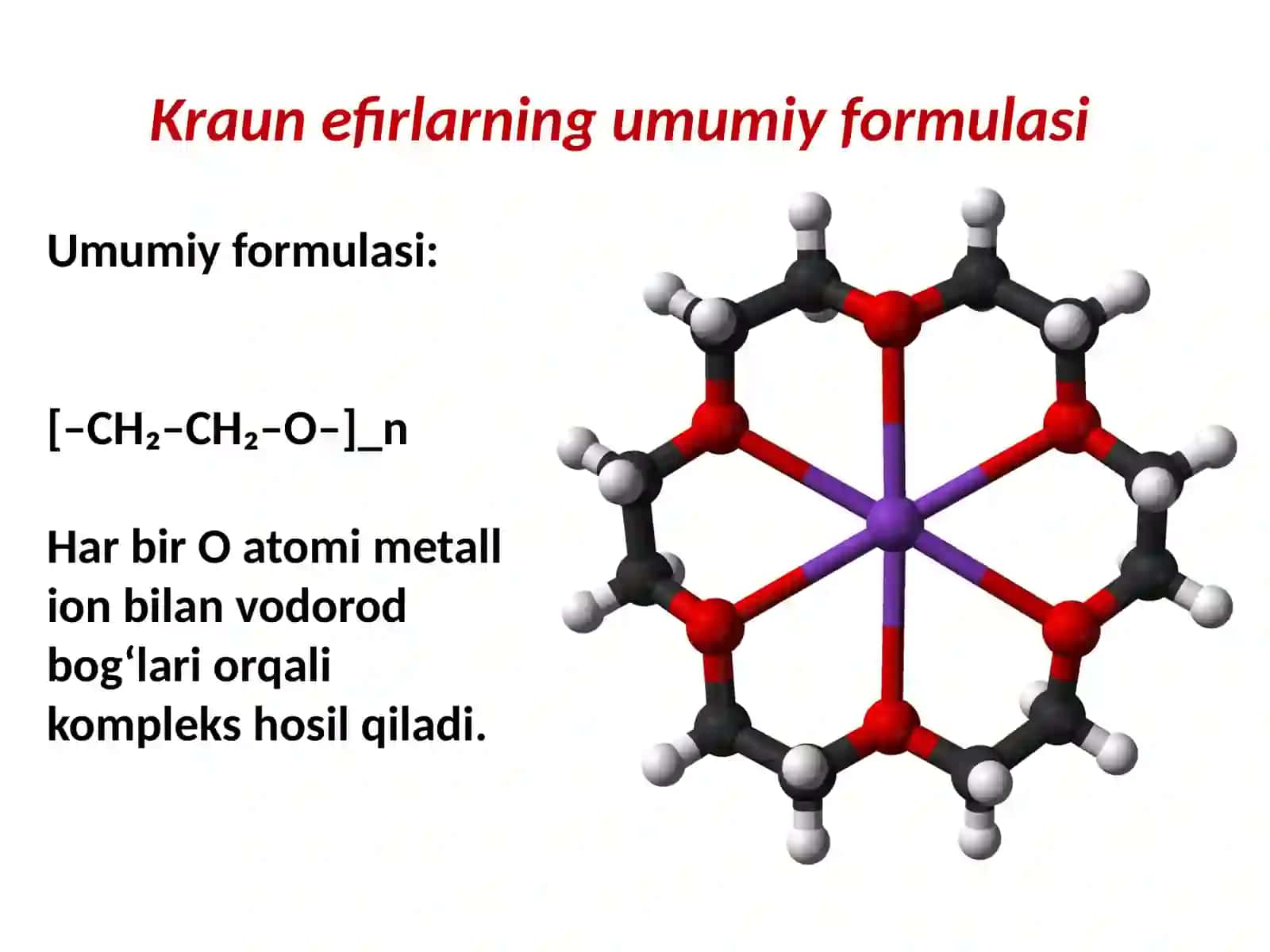 Kraun efirlarining dori vositalari 3