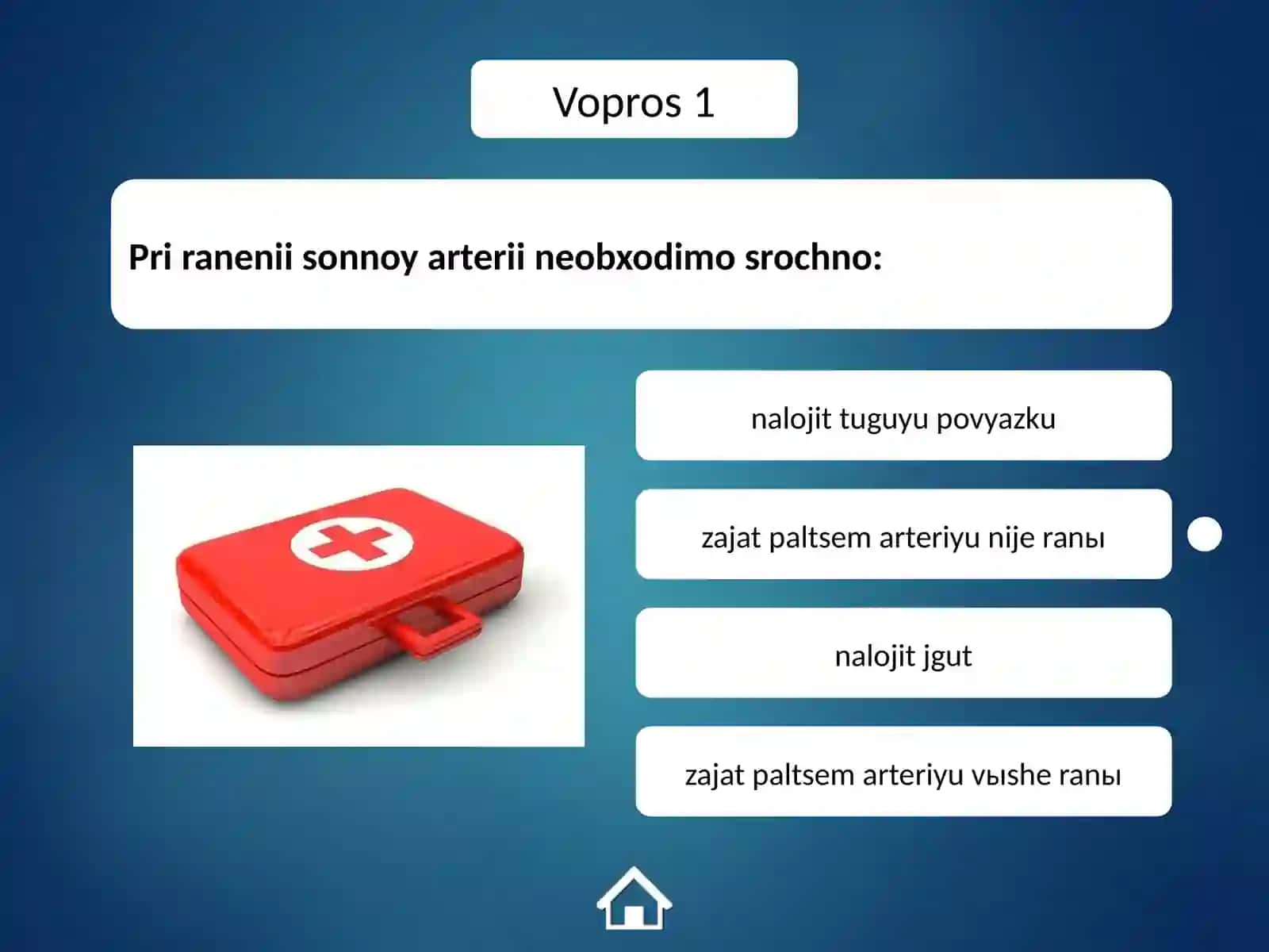 Kechiktirib bo'lmaydigan holatlarda birinchi tibbiy yordam 3