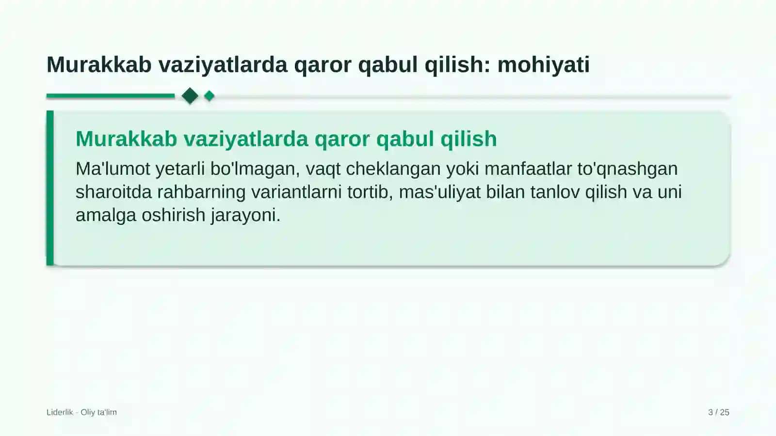 Yuridik firmalarda liderlikda murakkab vaziyatlarda qaror qabul qilish 3