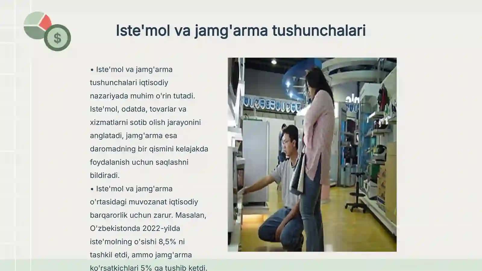 Iste'mol va Jamg'arma Funksiyasiga Bo'lgan Turli Xil Yondoshuvlar Tahdidi 3