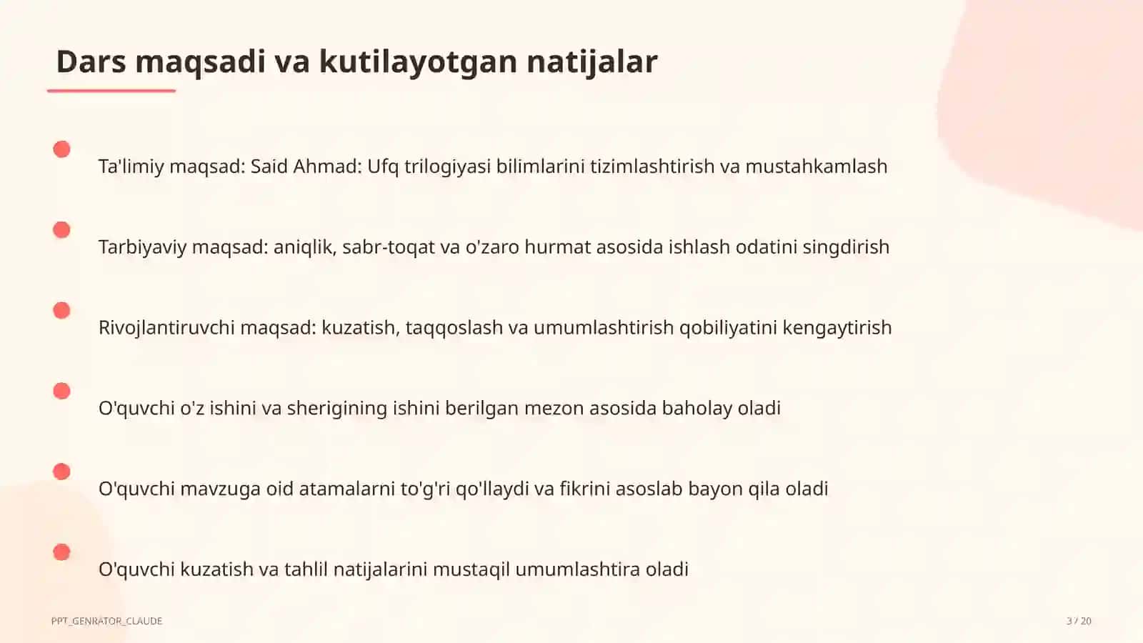 Said Ahmad: Ufq trilogiyasi (11-sinf) 3