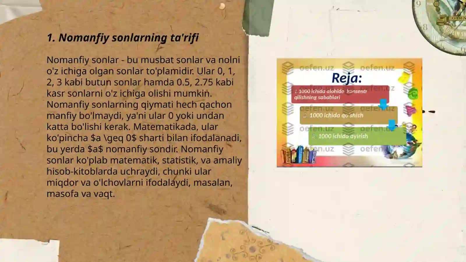 Nomanfiy sonlar ustida arifmetik amallarni oʻrgatish metodikasi 3
