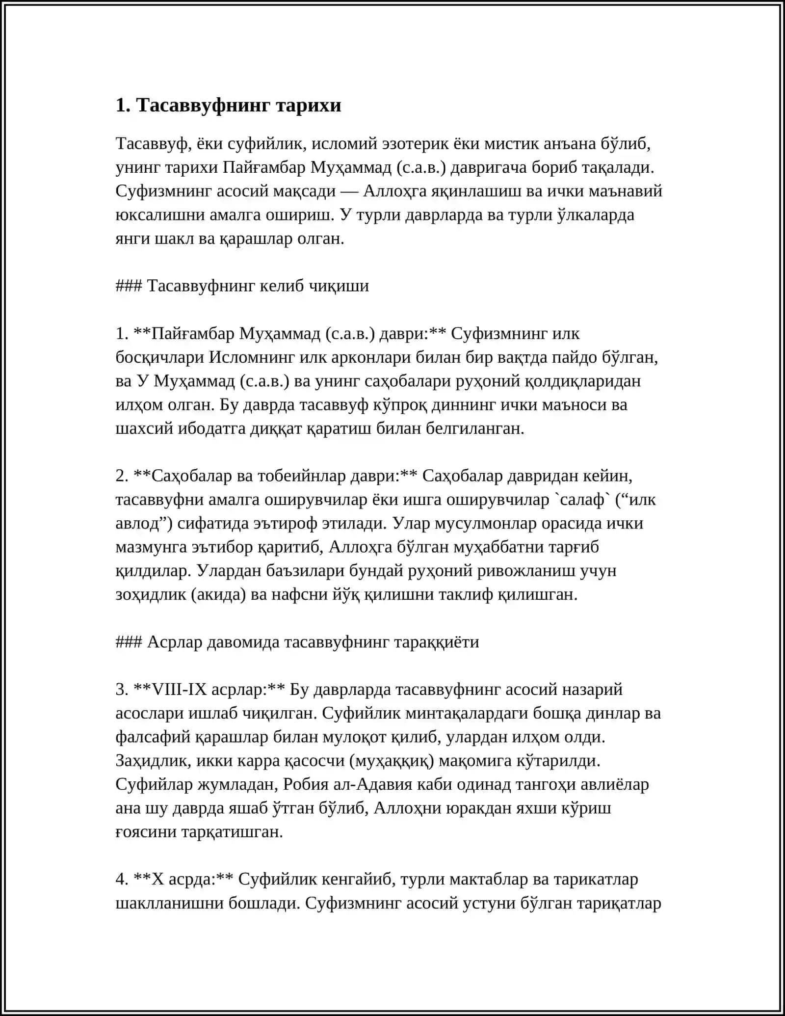 МАХМУД АСАД ЖЎШОН “ТАСАВВУФ ВА НАФС ТАРБИЯСИ” 3