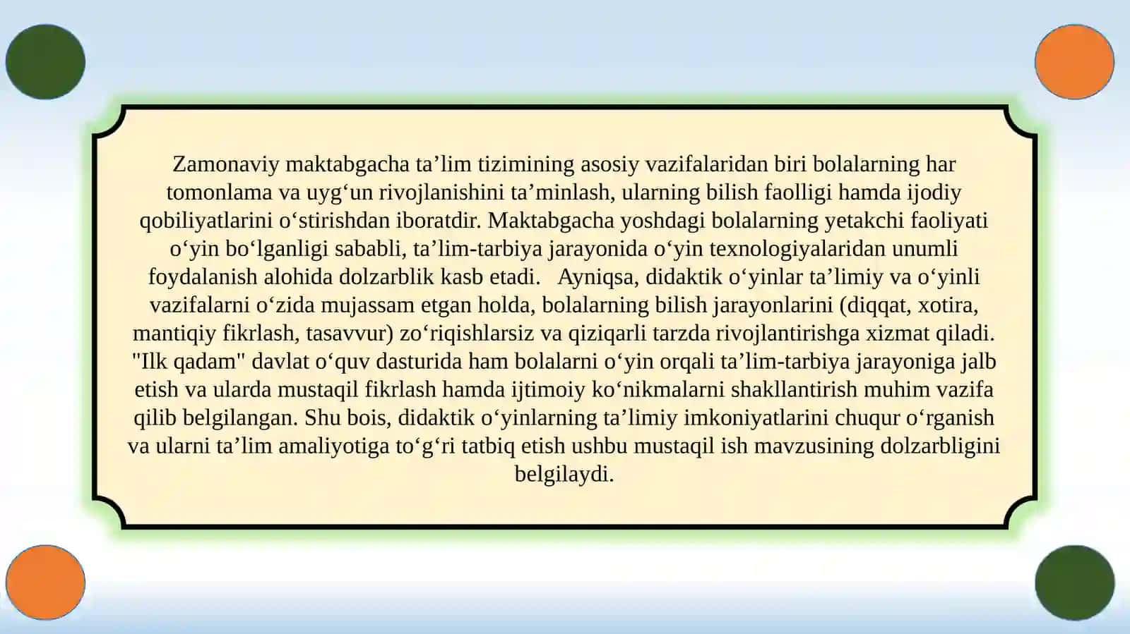 Didaktik o‘yinlar              Didaktik o‘yinlar va ularning ta’limiy imkoniyatlari         Didaktik o‘yinlar | Методика использования учебных игр 3