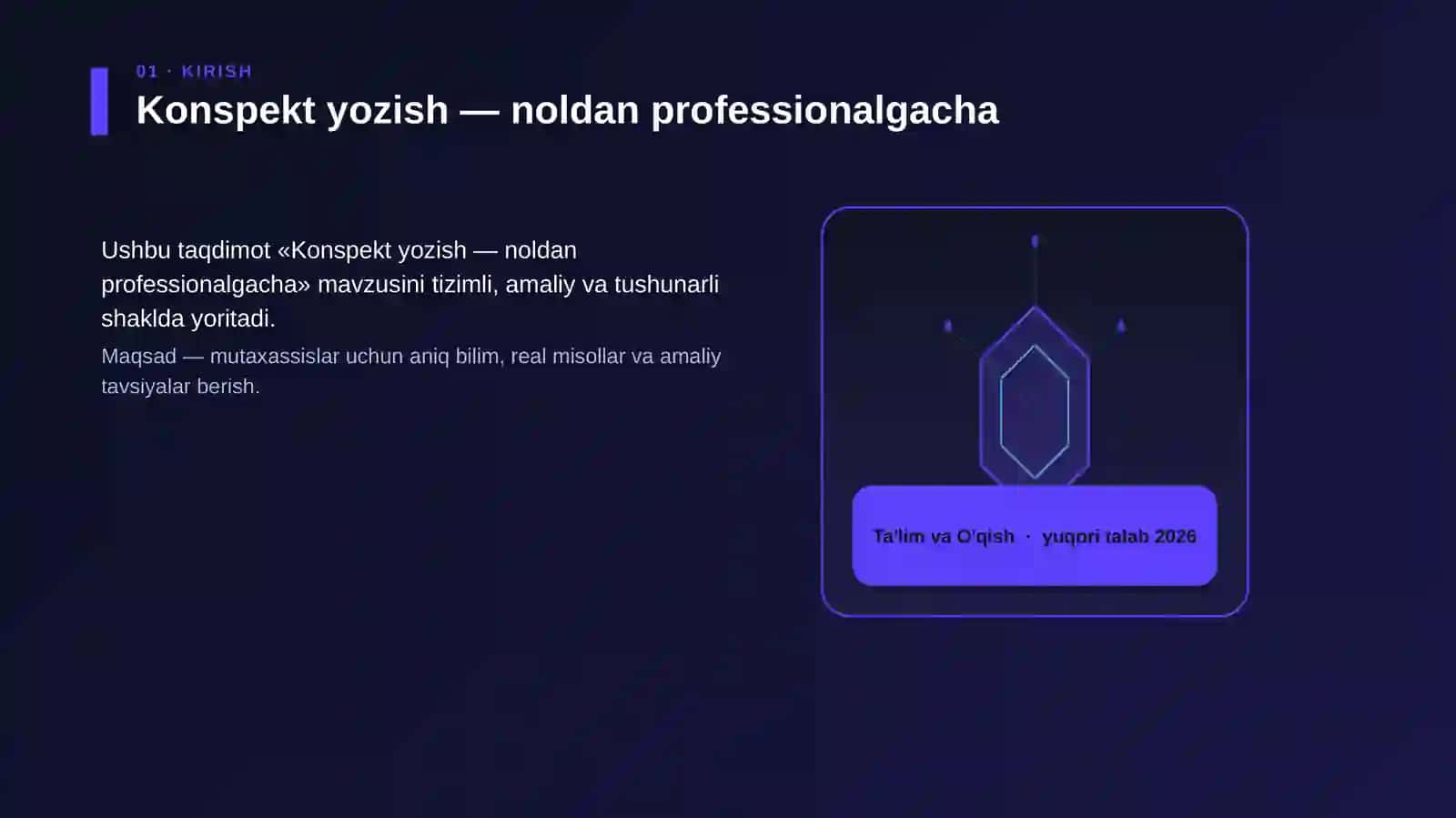 Konspekt yozish — noldan professionalgacha 3