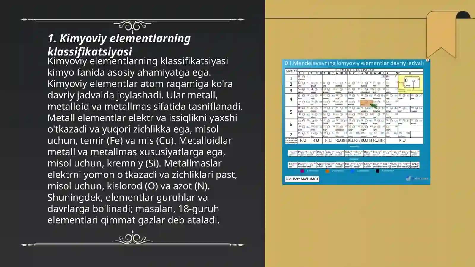 Elementlarning geokimyoviy tasnifi 3