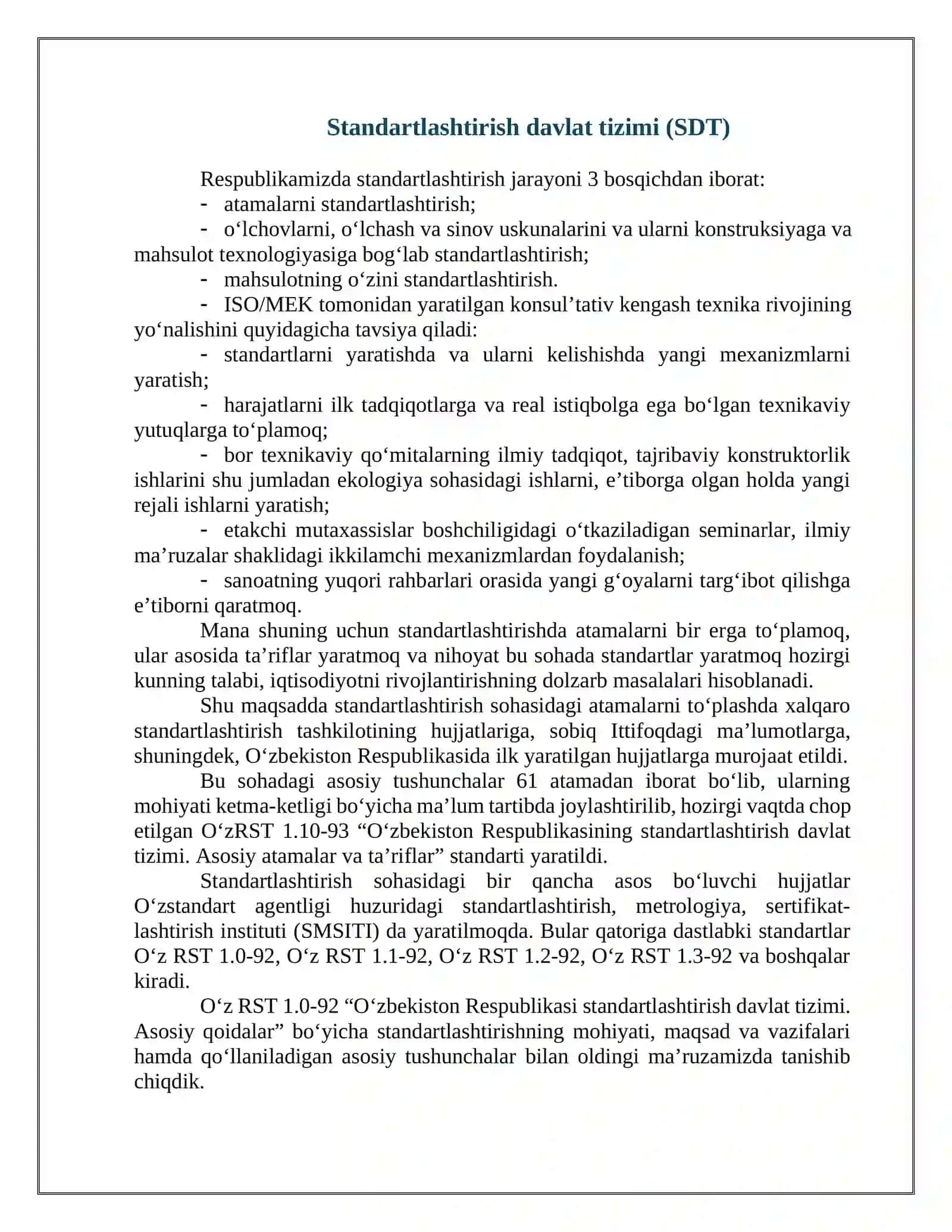 Standartlash dаvlаt tizimi 3
