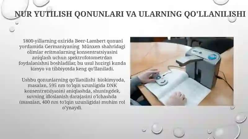 Spektrofotometeriya usullari 3