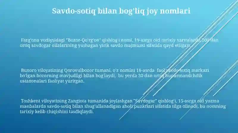Sevara 3