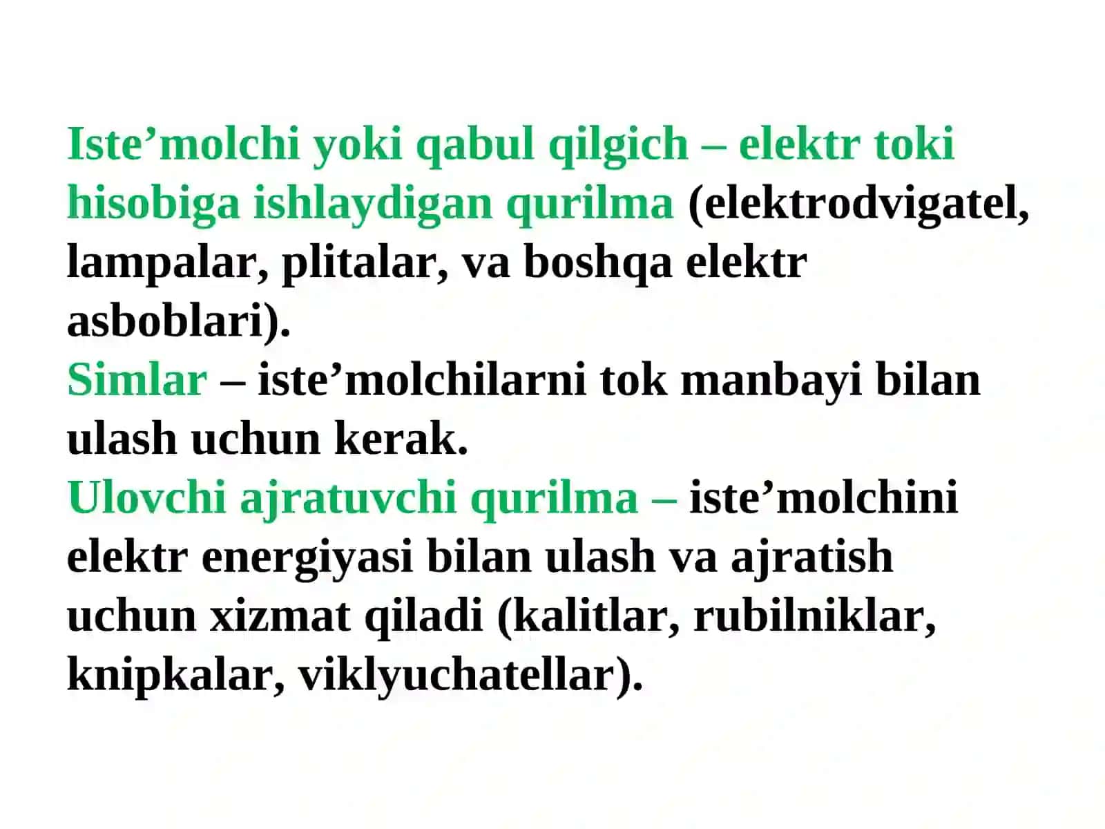 Elektr zanjiri 3