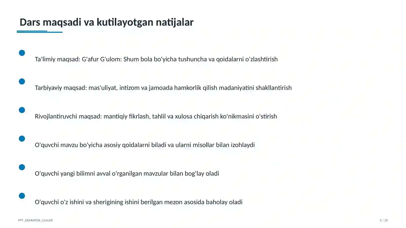 Shum bola (5-sinf) 3