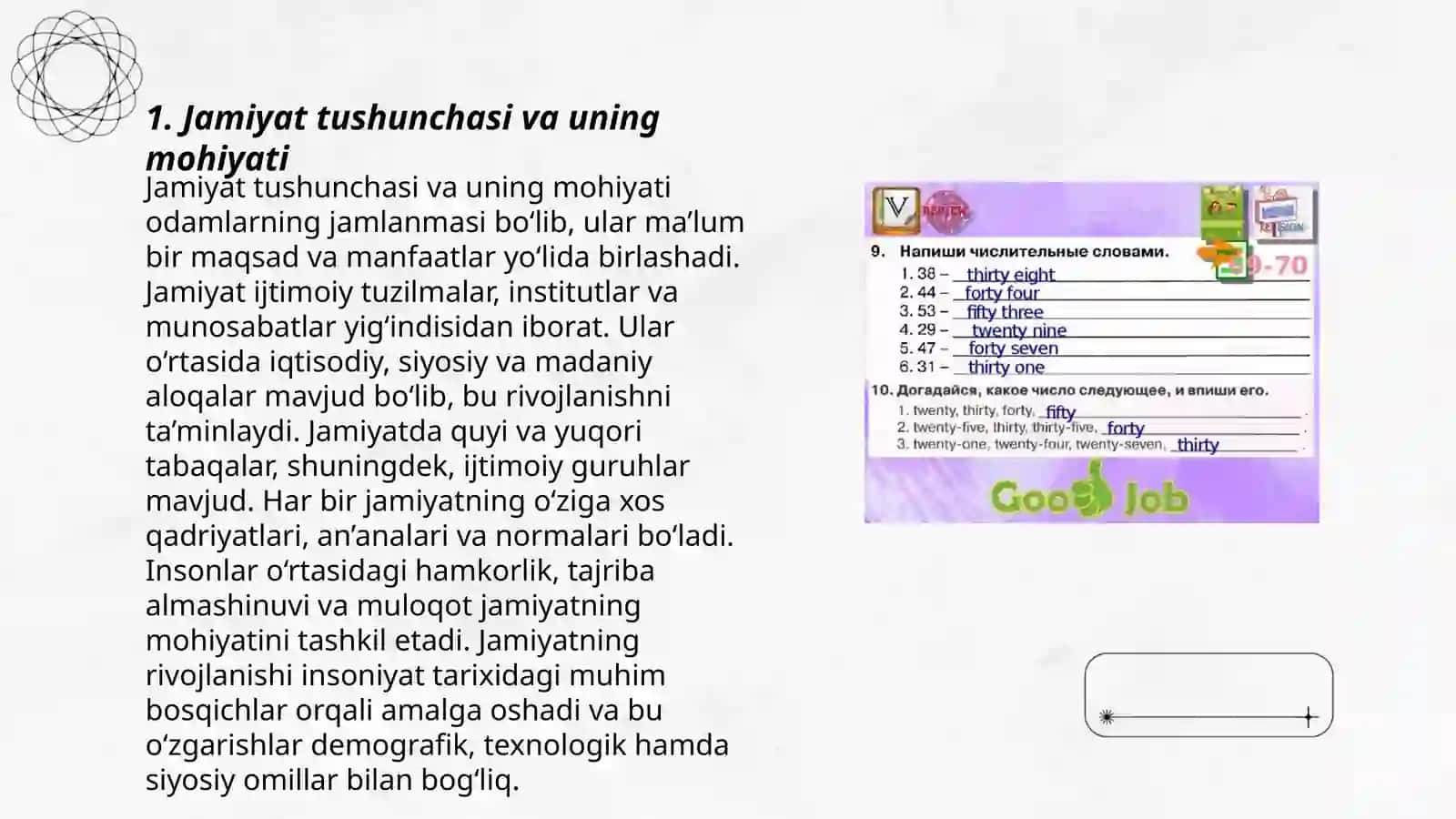 Jamayat tushunchasi va jamiyat haqida falsafiy qarashlar 3