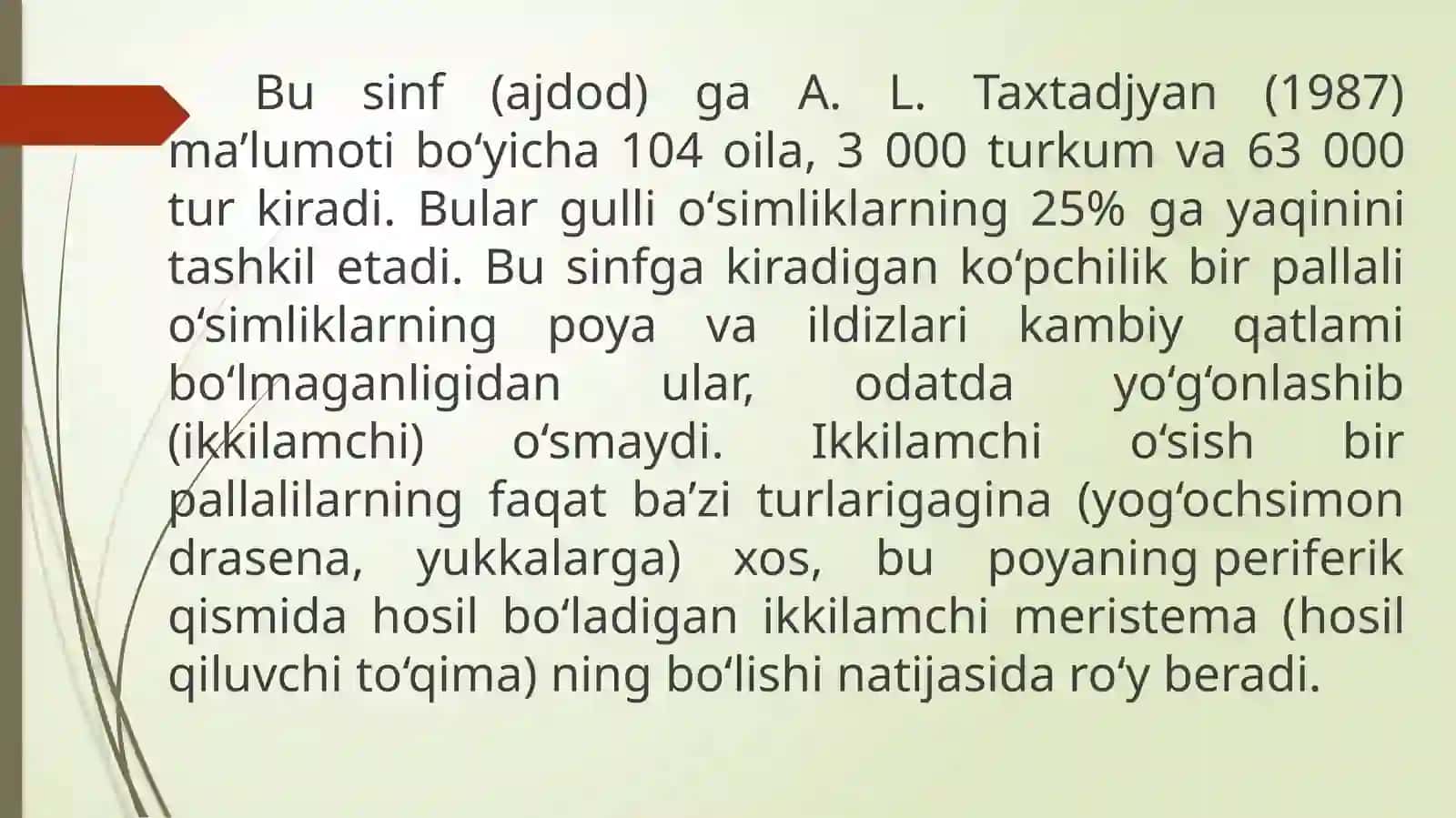 Bir urug‘pallali o‘simliklar sinfi 3