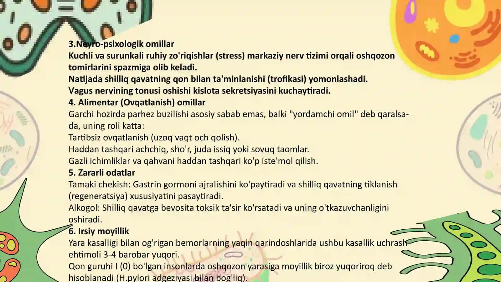 Oshqozon yara kasalligi etiologiyasi va patogenez 3
