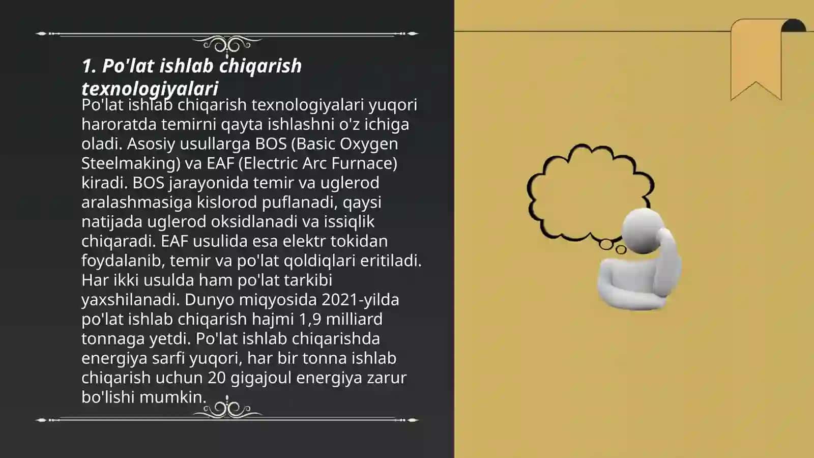 Ogʻir mettalurgiya 3