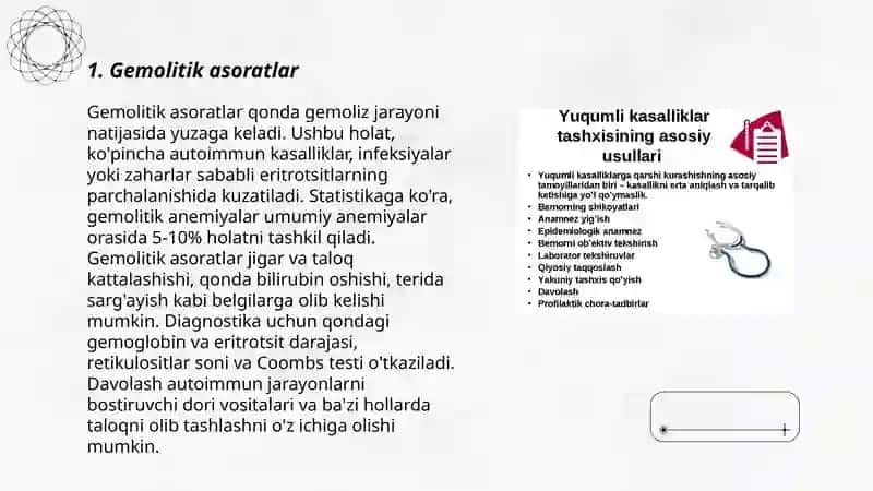 Transfuziologiya asoratlari ularni tashxislash davolash va oldini olish usullari 3