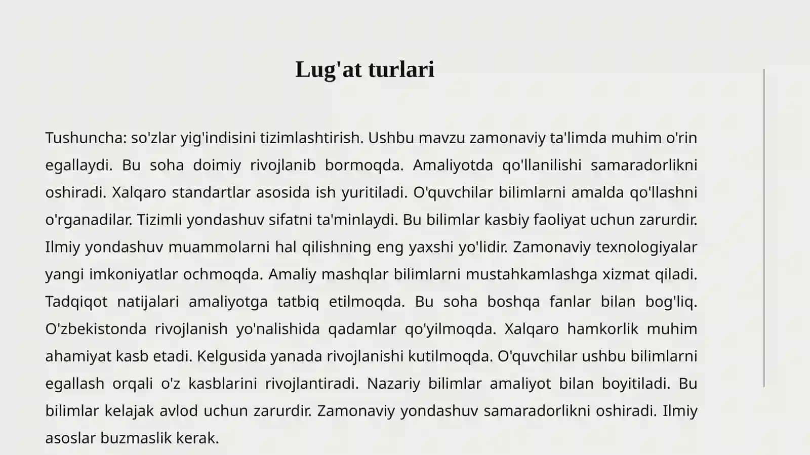 LEKSIKOGRAFIYA 3