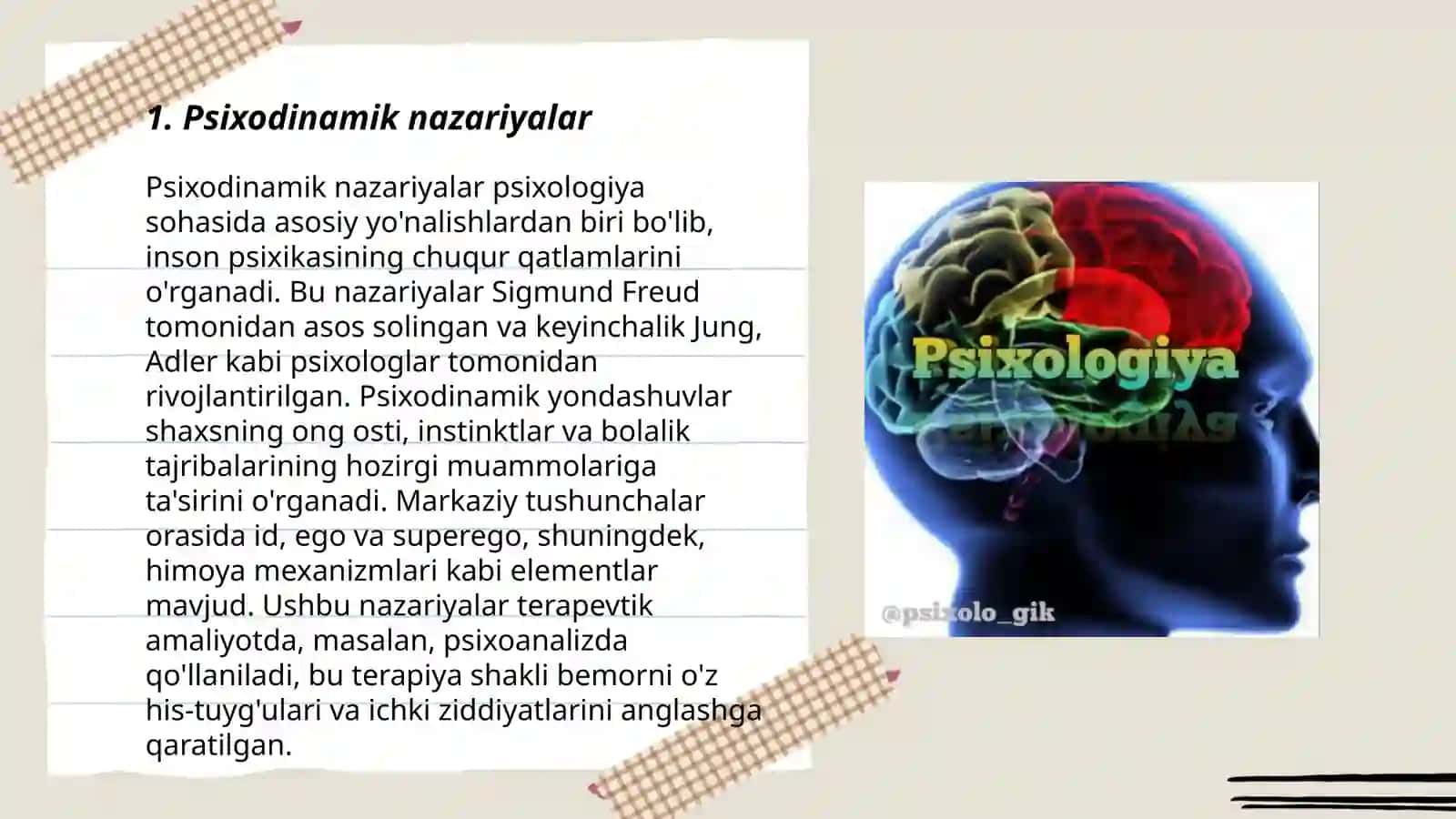 Chet el psixologiyasida shaxs nazariyalari 3