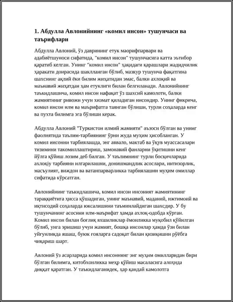Абдулла Авлонийнинг Комил Инсон Хакидаги Карашлари Мавзуси 3