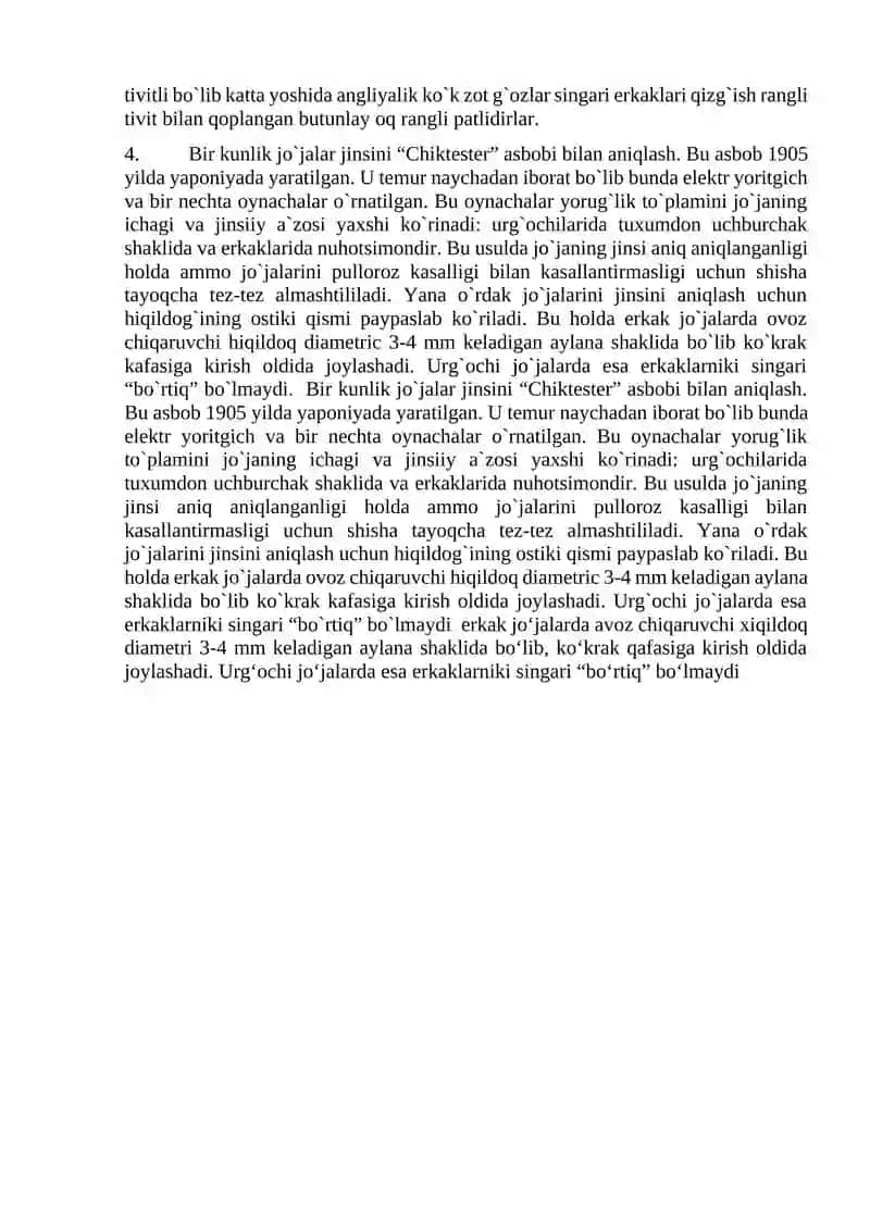 Qishloq xo’jalik parranda jo’jalarini jinslarga ajratish 3