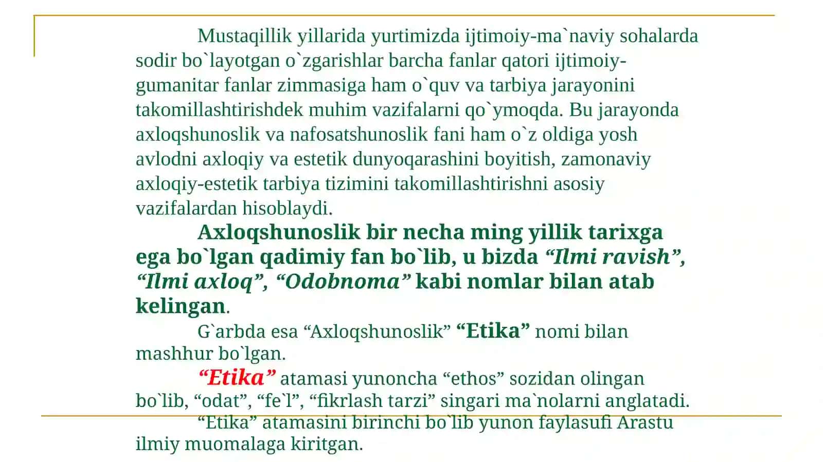 AXLOQIY QADRIYATLAR FALSAFASI (ETIKA) 3