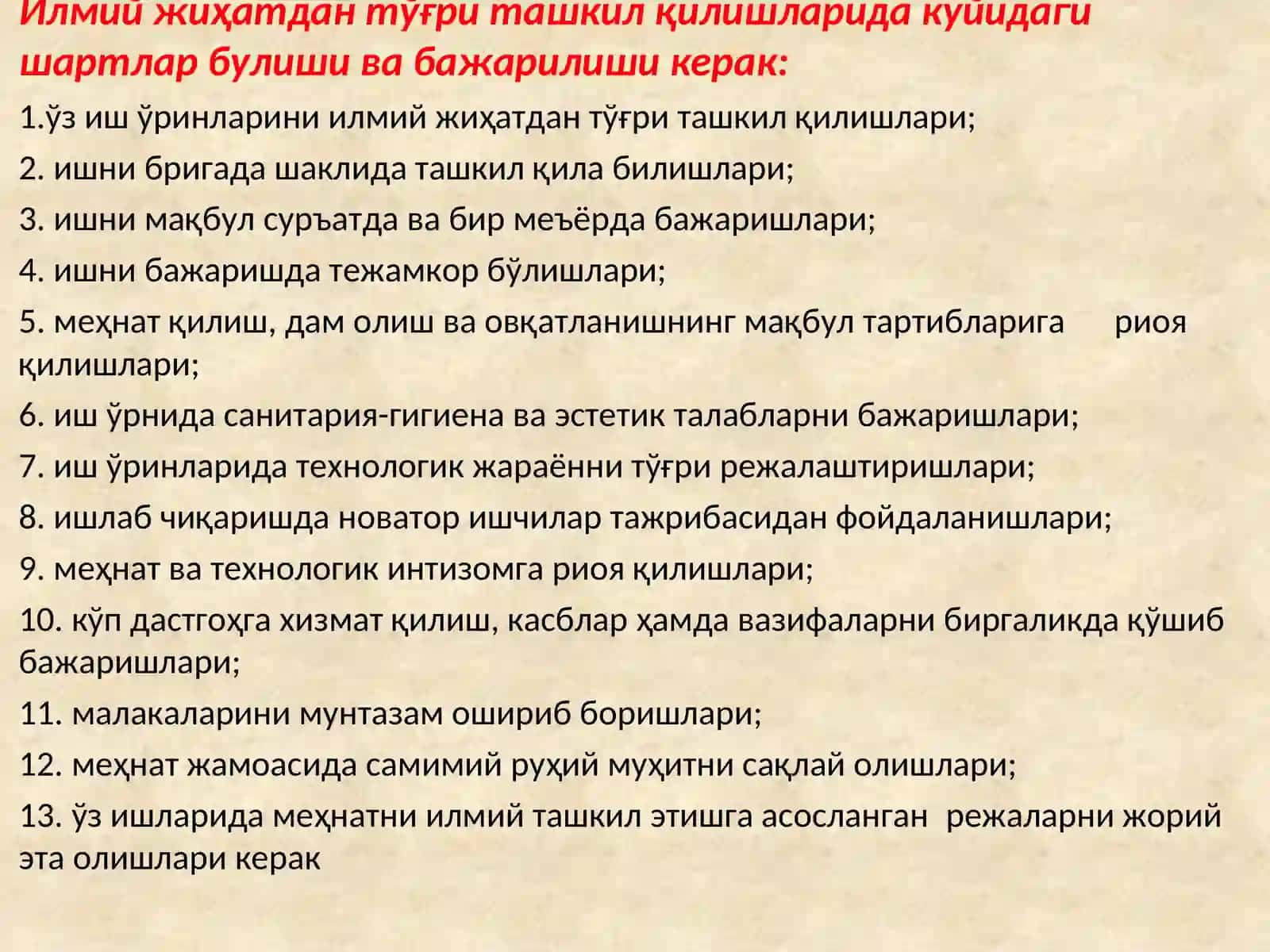 Eksperimental tadqiqotlar o’tkazish 3