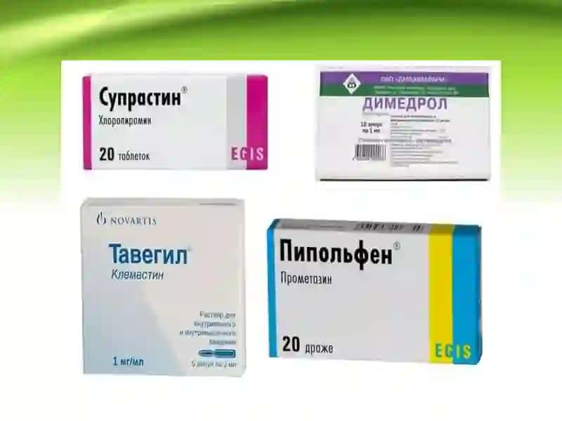 Antigistamin dori vositalarining klinik farmakologiyasi 3