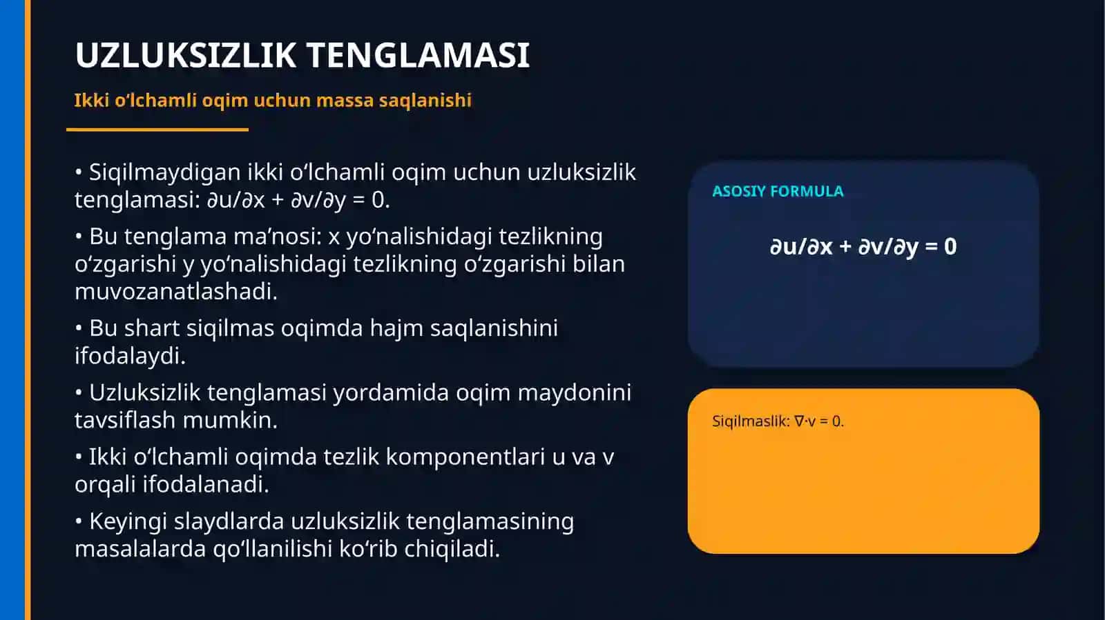 SIqILMAYDIGAN IKKI O‘LCHOVLI IDEAL SUYUQLIK DINAMIKASI 3