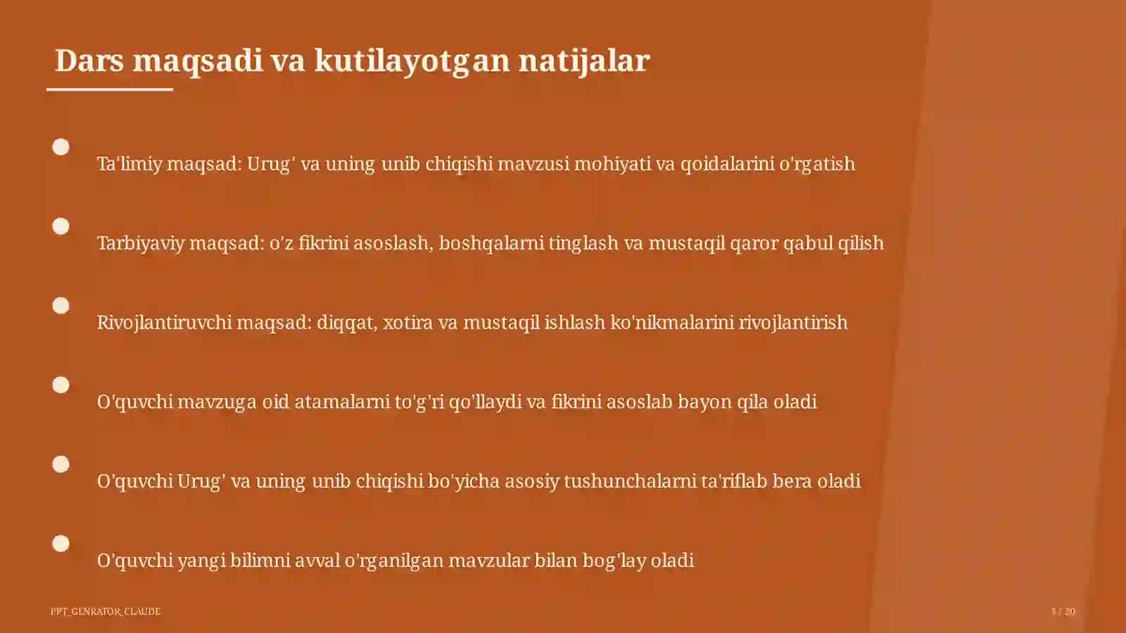 Urug' va uning unib chiqishi (5-sinf) 3