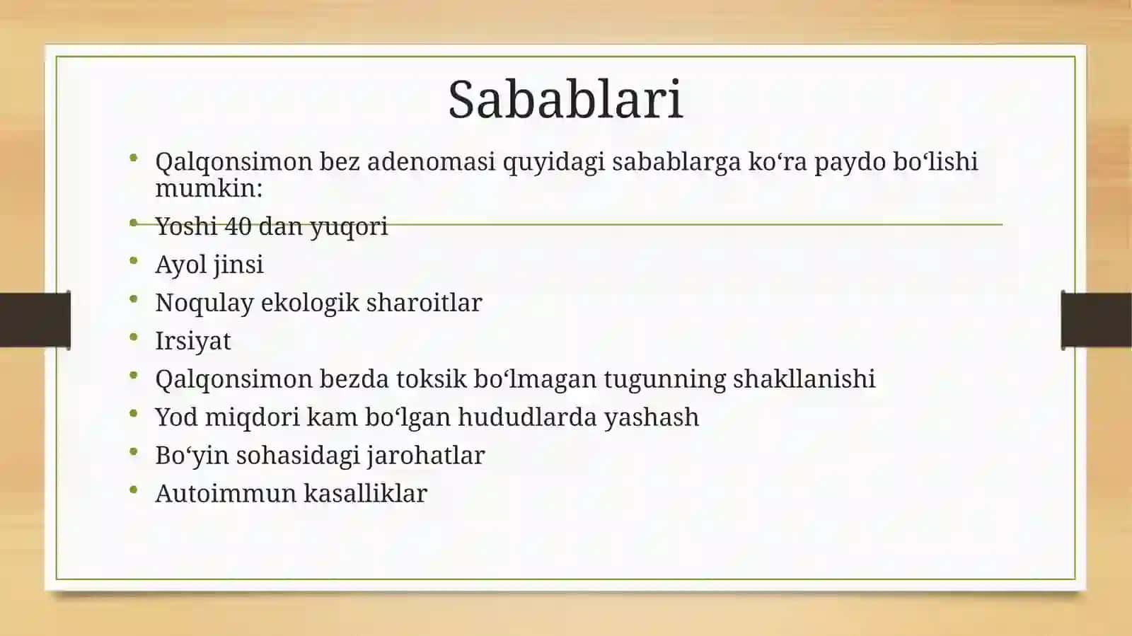 Qalqonsimon bez adenomasi 3